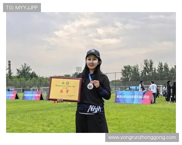 飞盘比赛实力与经验权威评估榜单全面揭晓助力选手提升竞技水平